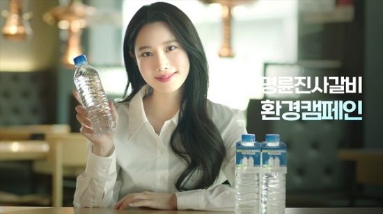명륜진사갈비, 환경캠페인 전개... 6월 9일 무라벨생수 특가 판매