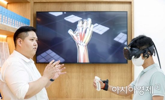 메타버스 활용, 집에서도 재활치료 가능