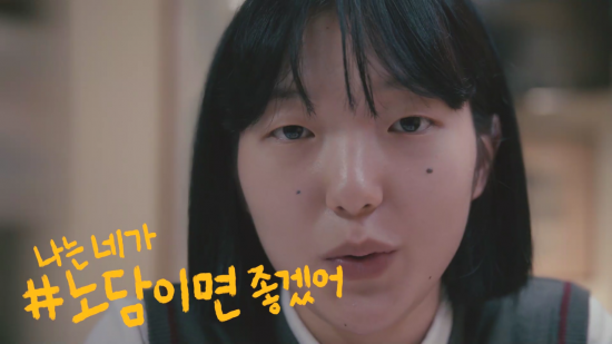 HS애드, 노담 캠페인으로 에피 어워드 최고상 수상