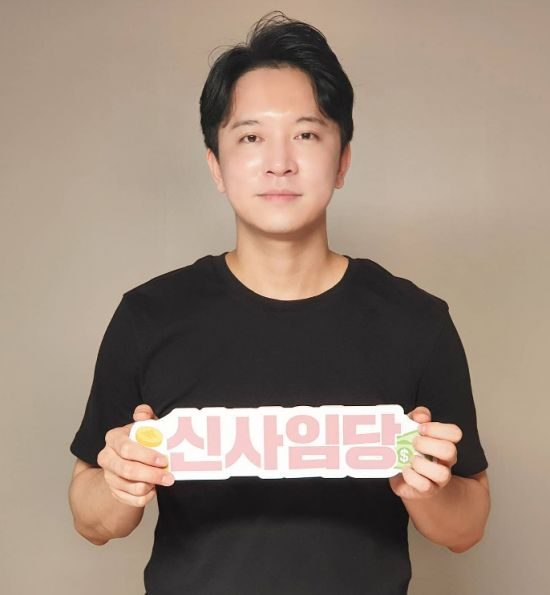 구독자 180만 유튜버 신사임당 돌연 채널 매각