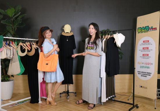 강남구 소상공인 라이브커머스 강남 夏夏夏 특별전’ 네이버 쇼핑라이브로 1만3500명 시청