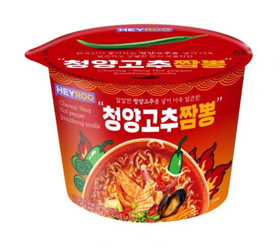 CU, 화끈한 불맛 청양고추짬뽕 출시…“더울 땐 이맵치열”