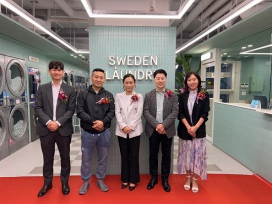 미래형 세탁소 브랜드 ‘스웨덴런드리’ 국내 첫매장 선보여