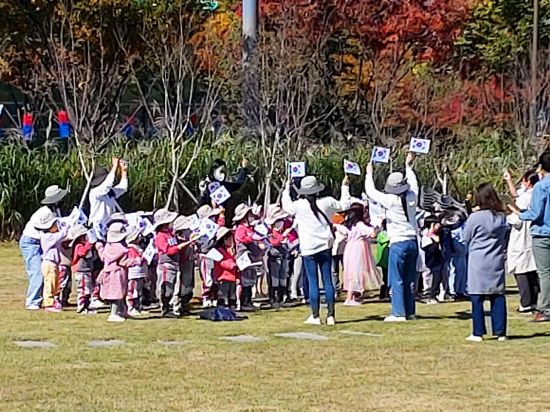 정관생태하천학습문화축제