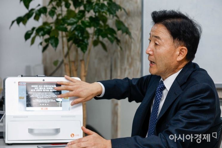 [인생3막 기업]나만의 약비서 나비 개발기업 더인츠