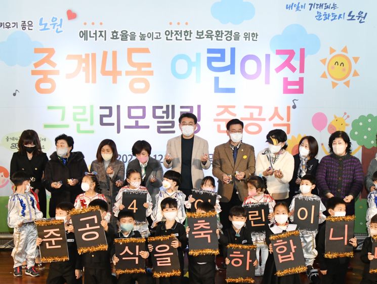 [포토]이승로 성북구청장 ‘대한민국 신지식인’ 선정
