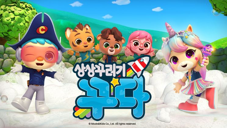 [인도네시아 한류⑤]14세 이하 어린이 7400만 명…애니메이션이 미래다