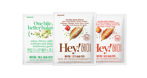 푸드웨어, 신규 간편식 브랜드 ‘헤이밀’ 런칭…만두 8종 선봬
