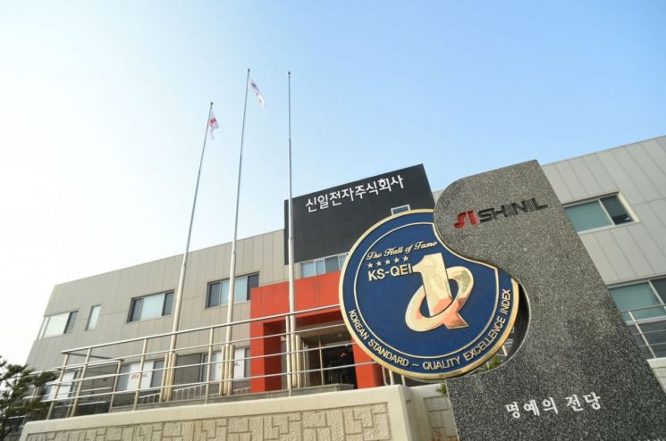 [기후경영]②기업 매출 좌우하는 날씨정보…전문 컨설턴트도 생겨