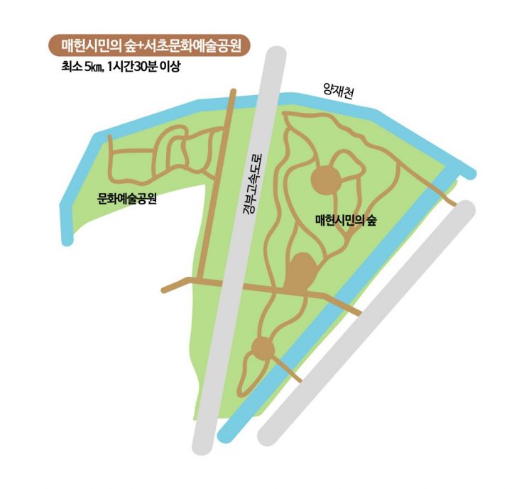 [하루만보]강남서초 대표 녹지 매헌시민의숲