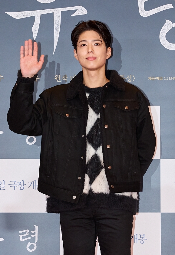 박보검, 테디 손잡고 더블랙레이블 계약