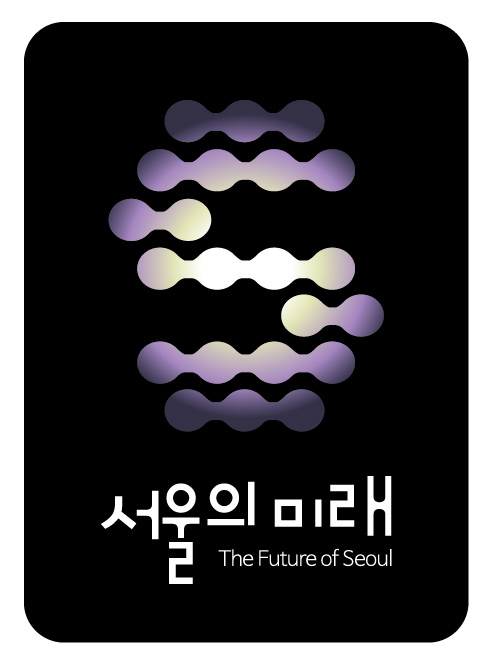[서울의미래]“서울의 정체성, ‘건설’ 아닌 ‘건축’으로 찾자”