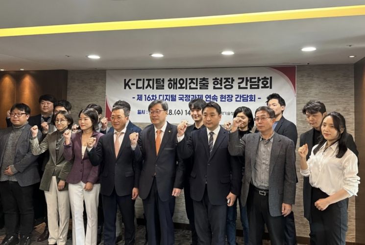 UAE 순방 동행 지역기업, ‘메인정보시스템’ 성과 주목