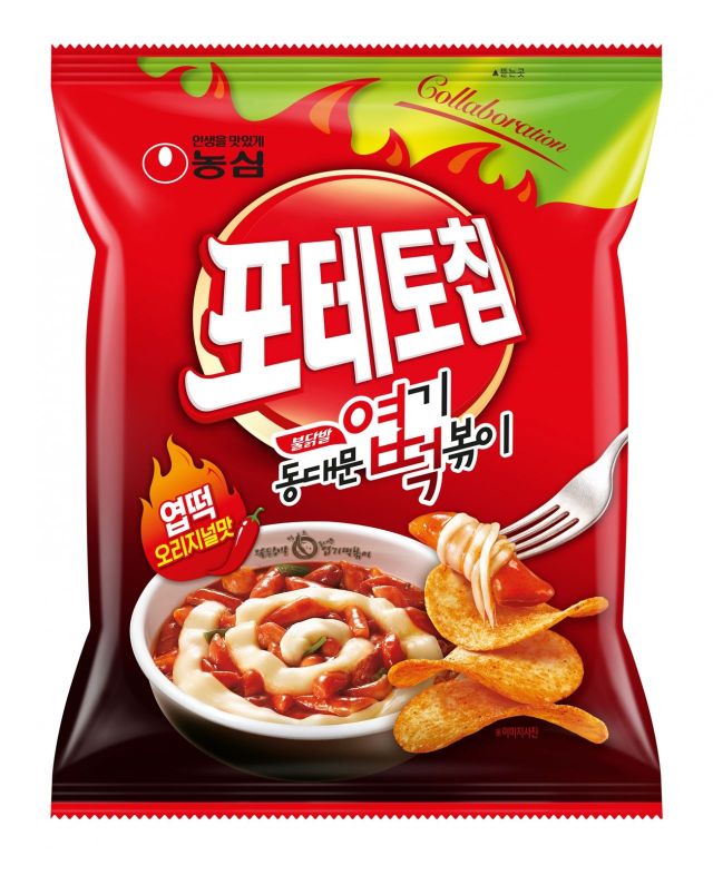 농심, 포테토칩 엽떡오리지널맛 출시…중독적인 매운맛
