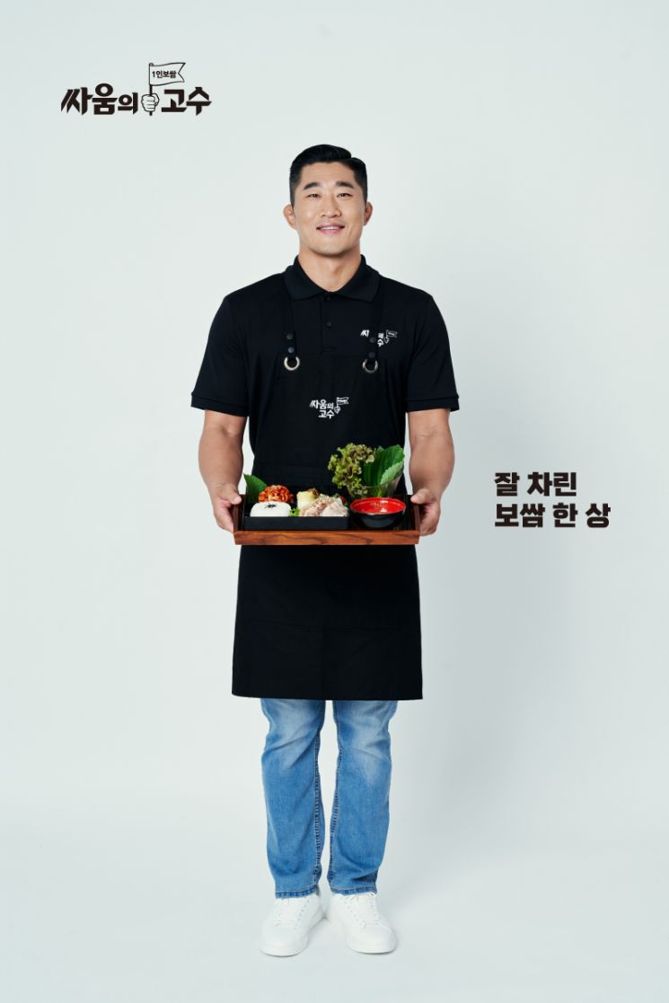 싸움의고수, 모델 김동현과 재계약 체결 “광고료 전액 본사 부담”