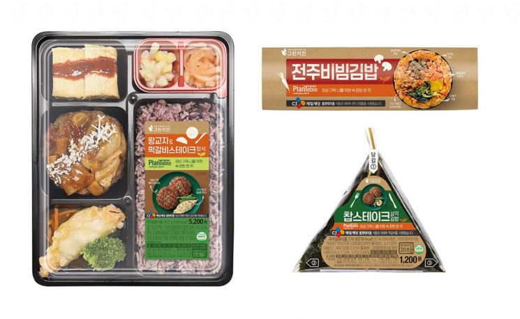 세븐일레븐, 채식 간편식 출시…“맛있고 건강하게”