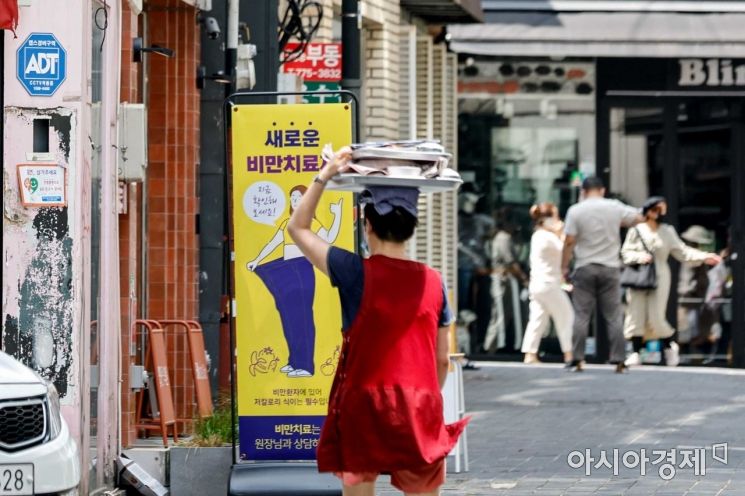 외식물가 고공행진…비빔밥·냉면 1만원 넘었다