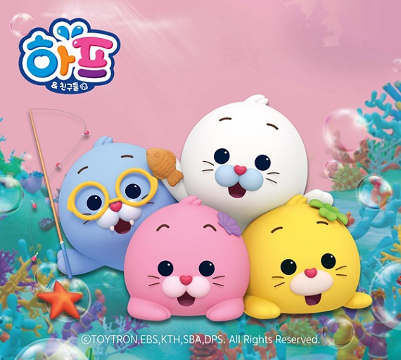 애니메이션 ‘하프와 친구들’ 완구, 아시아 7개국 토이저러스에서 만난다
