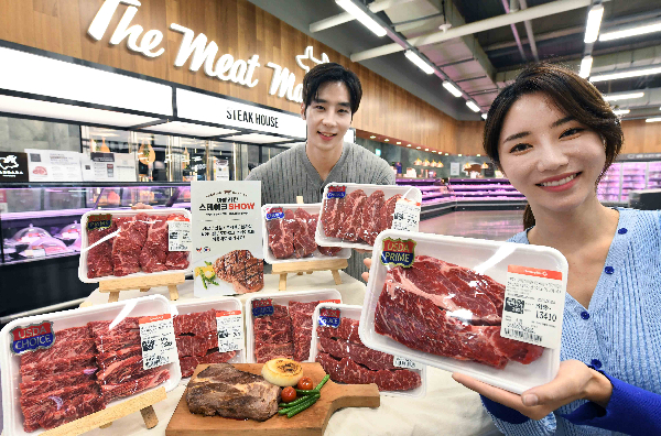 대형마트, 가정의달 맞아 소고기 행사…“최대 반값”