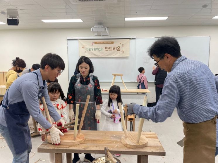 곡성 제월섬 나무공작소 ‘만드리온’ 운영
