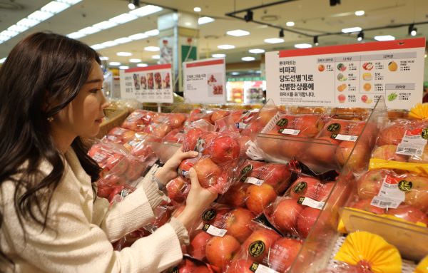 롯데마트, 인공지능 선별 기술 적용 사과 출시