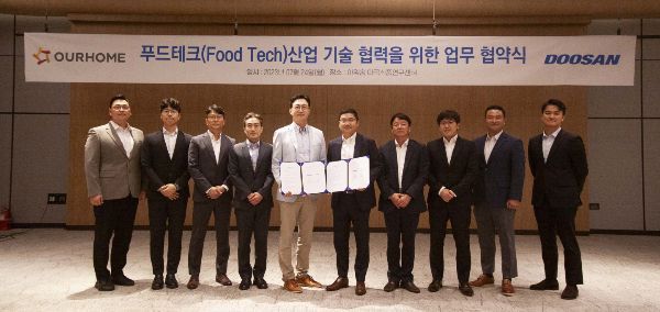 아워홈, 두산로보틱스와 푸드테크 분야 기술협력 MOU 체결