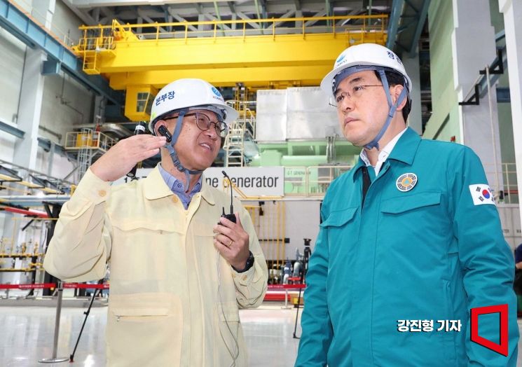 [포토]이창양 장관, 한국중부발전 서울발전본부 방문