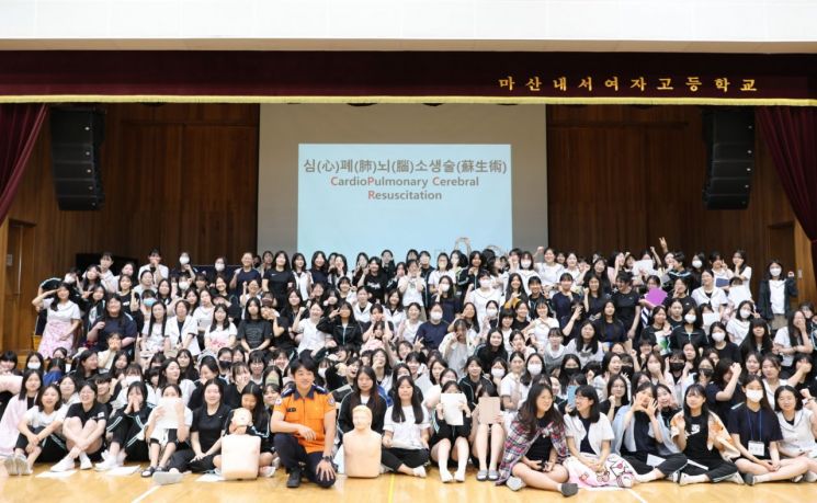 “심폐소생술 알면 생명 살린다” … 마산소방서,‘마산내서여자고등학교’서 교육