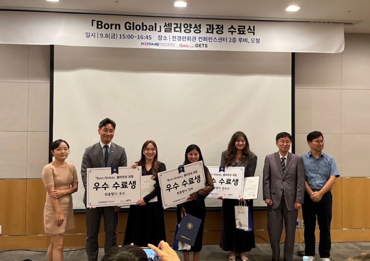 중진공, 국내 거주 외국인과 이커머스 동반성장