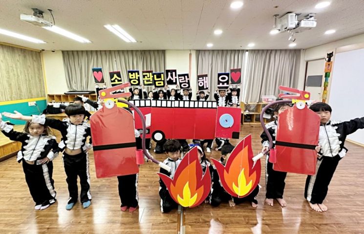 ‘밝은숲어린이집’, 창원특례시 대표로 전국 119소방동요 경연대회 참가