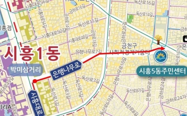 금천구, 정조대왕 효심 담아 ‘시흥행궁길’ 명예도로명 부여