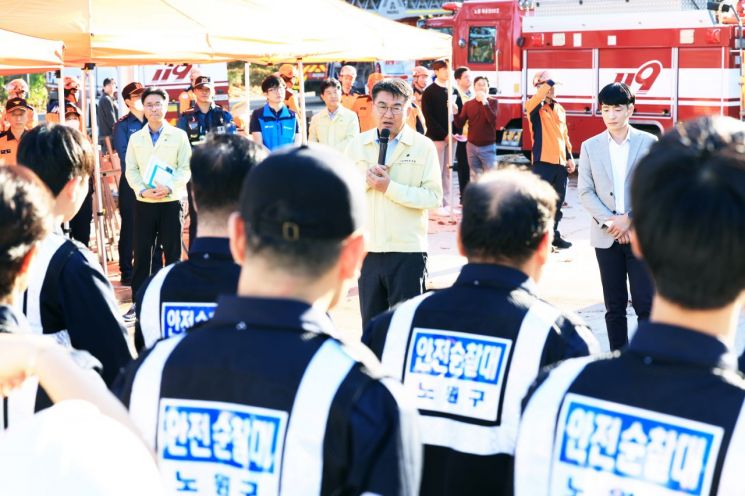 둘레길· 산책로· 근린공원 ‘노원안전순찰대’가 지킨다