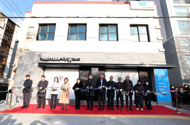 오승록 노원구청장, 장애인 친화 미용실 ‘헤어카페 더휴’2호점(공릉점) 개관식 참석