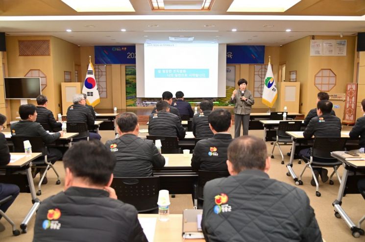 청송군, 4대폭력 예방교육 실시