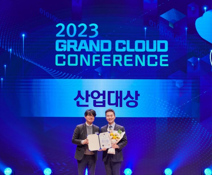 폴라리스오피스, 클라우드 산업대상서 과기정통부 장관상 수상
