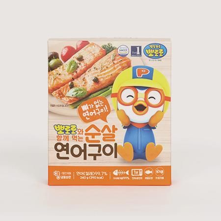 은하수산, 해양수산과학기술진흥원 지원으로 싱가포르 진출