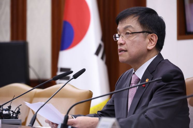최상목 건설경기 어려워…건설투자 활성화 나설 것