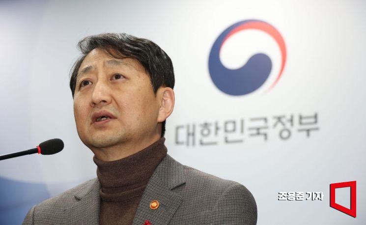 역대 최다 국제기구 임원…韓, 첨단기술 국제표준 주도한다
