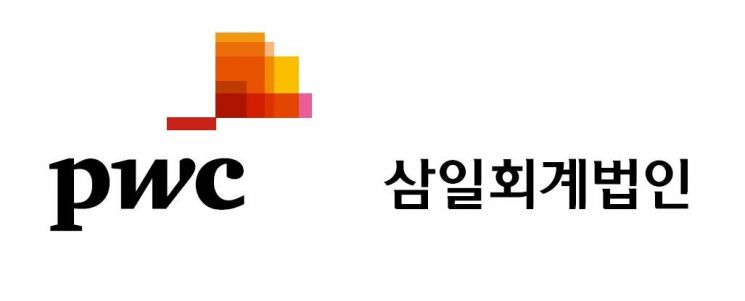 삼일PwC,  ‘부동산헬스케어센터’ 출범 “기업부동산 원스톱케어”