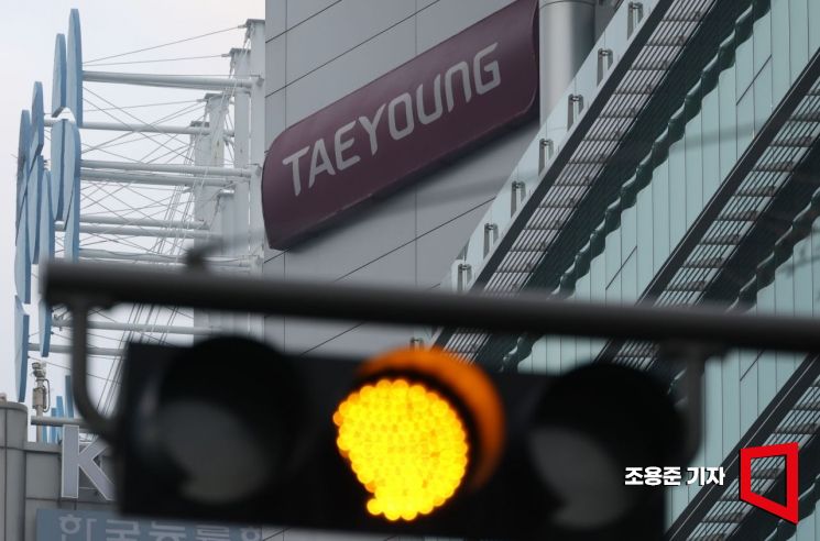 태영건설 4000억 뉴머니 수혈…골프장 2곳도 자산유동화