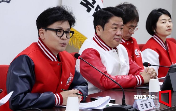 [포토] 국한동훈 현행 간첩죄 북한에만 적용… 외국으로 넓혀야