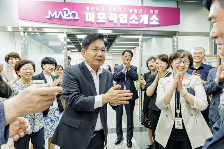 마포직업소개소 구직자 816명 직업 찾았다