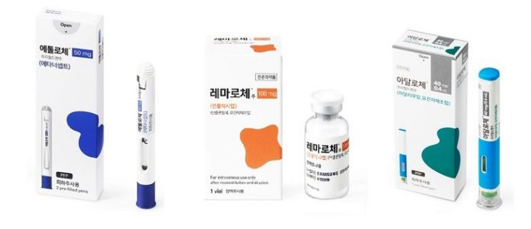 삼성바이오에피스, 지오영과 손잡고 시밀러 국내 직판 나섰다