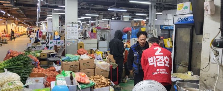 선거운동 첫날 국민의힘 대전 후보 시장 등에서 필승 다짐