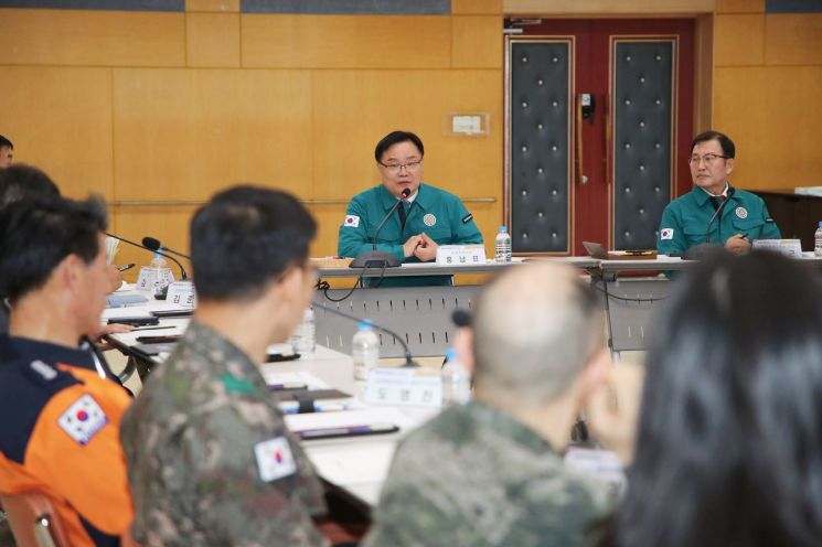 창원특례시, 1분기 통합방위협의회 개최