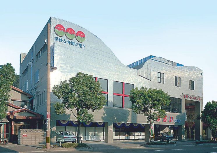나이 많은 남성들 때문에…일본 유명 온천 문 닫은 이유