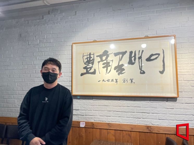 내년이면 50년…힙지로 골뱅이 골목 지키는 MZ 사장[을지로터리]