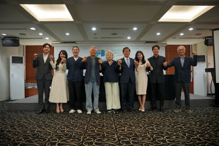 [On Stage]송승환 총감독 파주페어에서 난타 후속작 나오길 기대