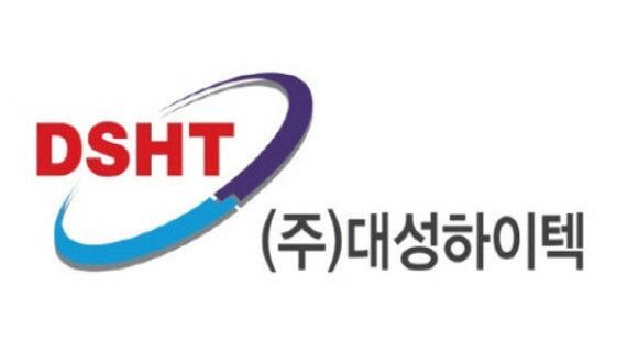 [클릭 e종목]대성하이텍, 수익성 개선 가시화되면 주가부진 벗어날 것