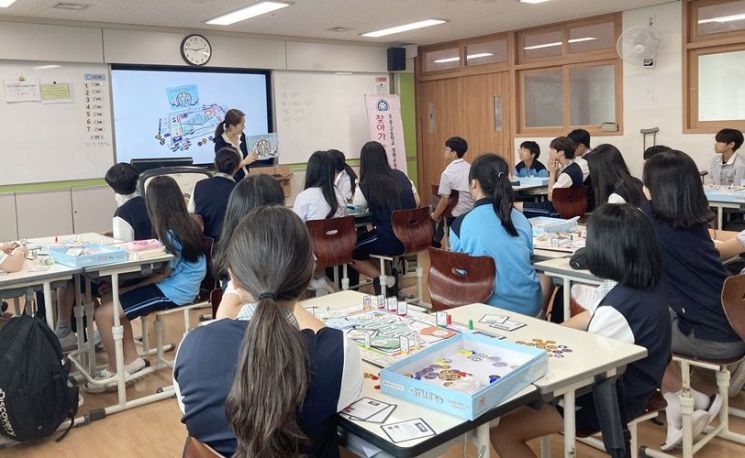 국립목포대 전남지역경제교육센터, 나주빛가람중 경제교육 프로그램 성료